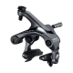 ETRIER DE FREIN AVANT SHIMANO BR-R8000 ULTEGRA